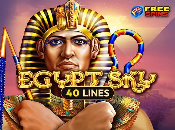 Egypt Sky
