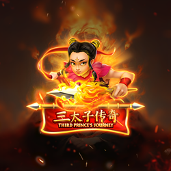 Nezha