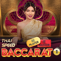 Thai Speed Baccarat 1