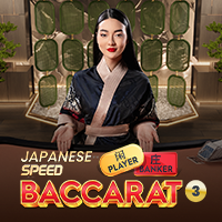 Japanese Speed Baccarat 3